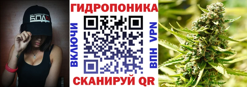 Купить СОЛЬ  МАРИХУАНА  Кетамин  Амфетамин  КОКАИН  Гашиш  МЕФ  Олонец