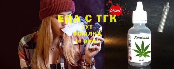 дживик Беломорск