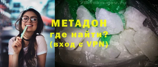 дживик Беломорск
