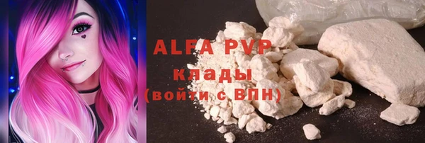 дживик Беломорск