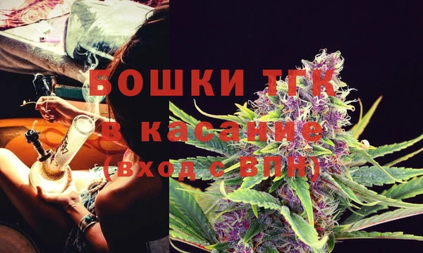 MESCALINE Белоозёрский