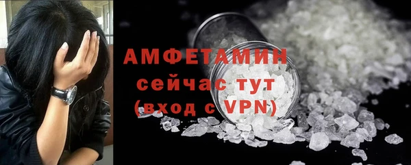 MESCALINE Белоозёрский