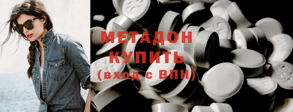 дживик Беломорск