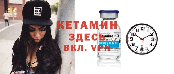 дживик Беломорск