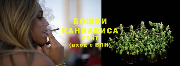 MESCALINE Белоозёрский