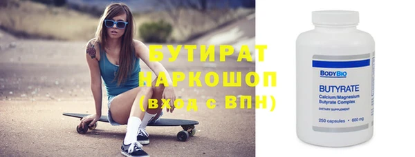 дживик Беломорск