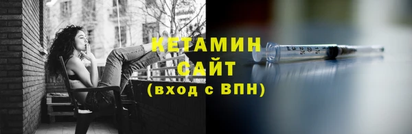 дживик Беломорск