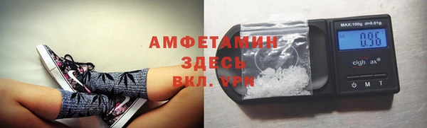 MESCALINE Белоозёрский