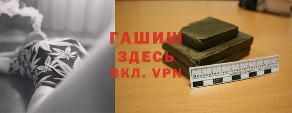 MESCALINE Белоозёрский