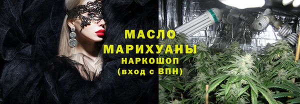 MESCALINE Белоозёрский