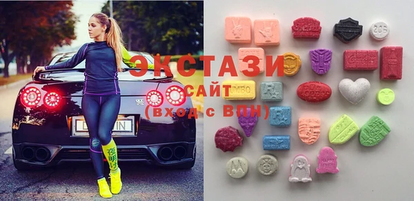 дживик Беломорск