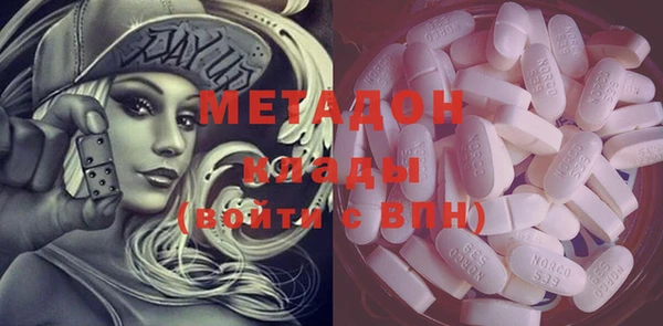 хмурый Белокуриха