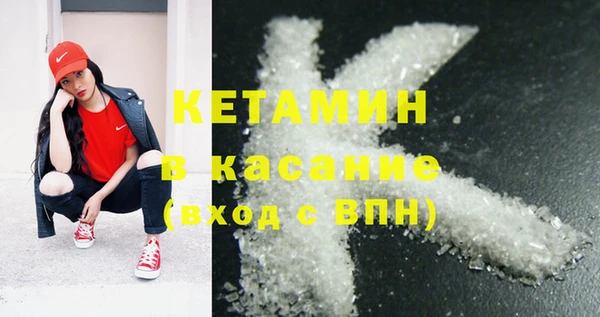 MESCALINE Белоозёрский