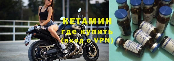 MESCALINE Белоозёрский