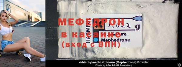 дживик Беломорск