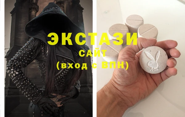 дживик Беломорск