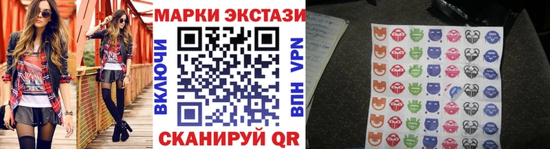 Купить закладки  Олонец  Марки NBOMe 1,5мг 
