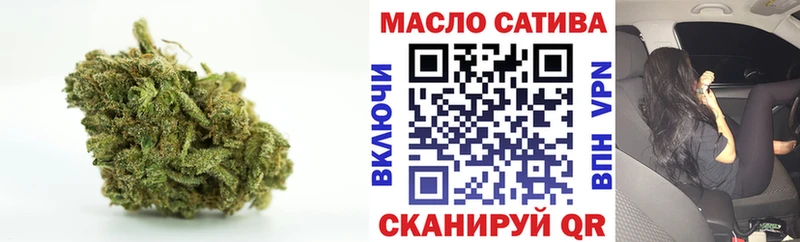 Дистиллят ТГК вейп с тгк  Купить где  Олонец 
